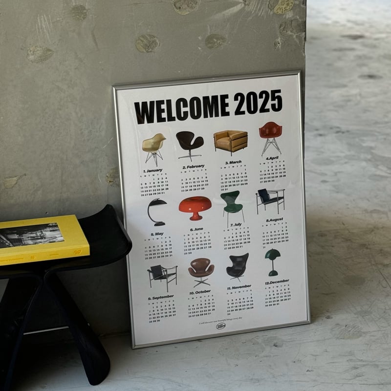 BABYL 2021年カレンダーポスター 2021年キッズポップカレンダー