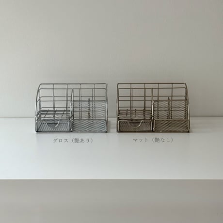 stationery-03024　シルバー スチール デスクオーガナイザー