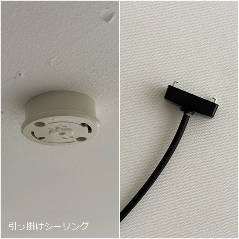 light-03314 cube ペンダントライト 口金E17 | ART OF BLACK