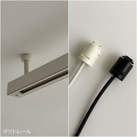 light-03326　Layer カラーシェード ペンダントライト 口金E26