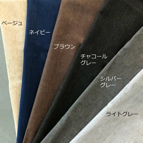 tablecloth-03015　無地 テーブルクロス 130×180 リネン混  綿麻 撥水