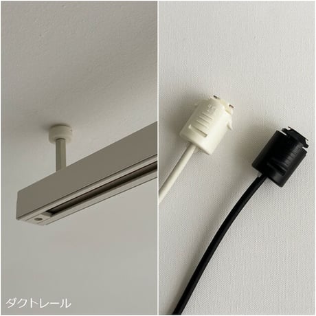 予約販売6月下旬～7月上旬頃発送予定　light-03179　ホワイト Rice Paper Shade Small 40cm 和紙 ペンダントライト