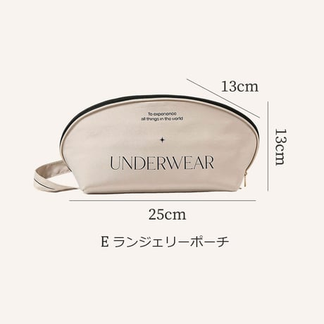 travel-03009　レタリング トラベルポーチ パッキングオーガナイザー 個別売り