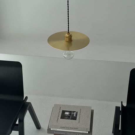 light-03209　真鍮 フラットシェード ペンダントライト 25cm 口金E26