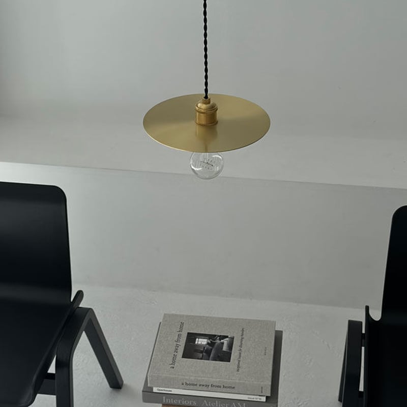 light-03209 真鍮 フラットシェード ペンダントライト 25cm 口金E26 | A