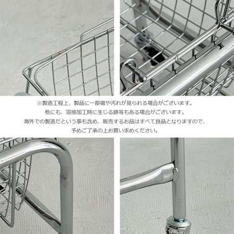 予約販売6月中旬～6月下旬頃発送予定　wagon-03002　スチール キャスターワゴン ハンドル付きバスケット