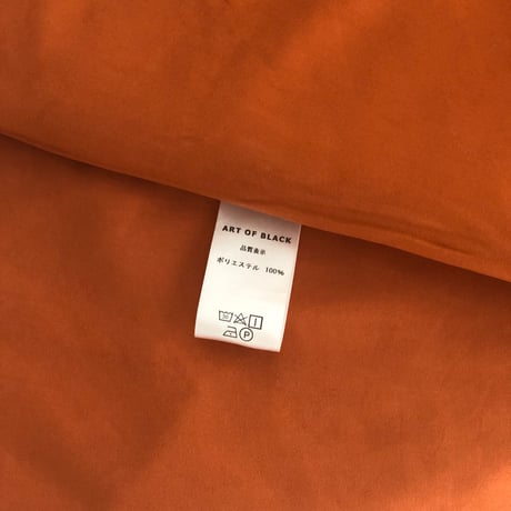 beddingsets-03068　orange×black×white 無地布団カバーセット