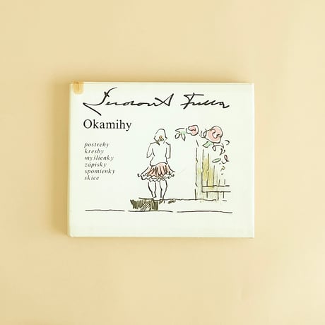 『Okamihy』リュドヴィート・フラ（Ludovit Fulla）　　1972年