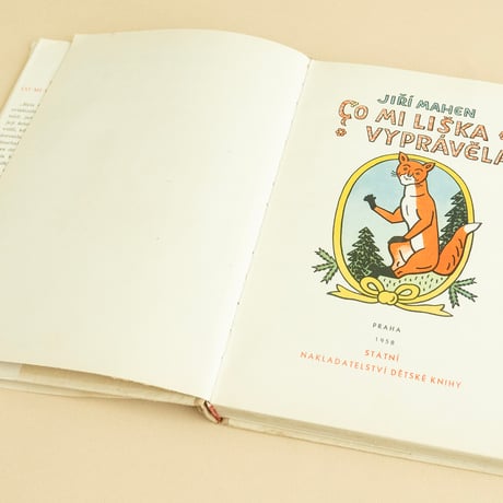 『Co mi liska vypravela』ヨゼフ・ラダ（Josef Lada） 絵　1958年
