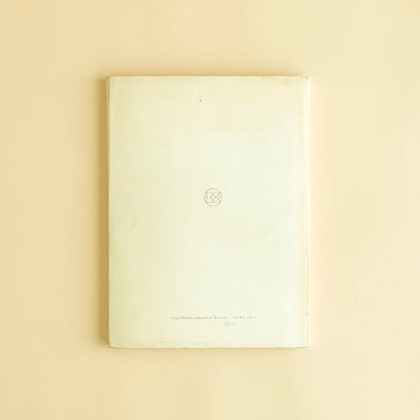 『Cyril Bouda : monografie』　ツィリル・ボウダ（Cyril Bouda）絵　1949年