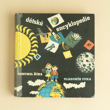 ❤️ てんセール711B⑩チェコビンテージキノコ図鑑　洋書古書 ❤️ てんセール711B⑩チェコビンテージキノコ図鑑 洋書古書