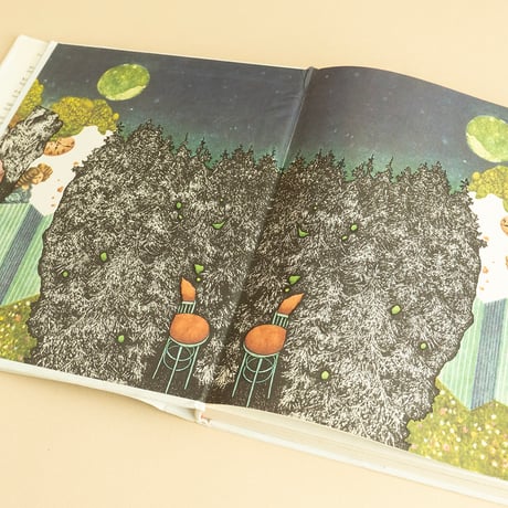『Mala morska panna』　アルビーン・ブルノフスキー（Albin Brunovsky）絵　アンデルセン　1977年