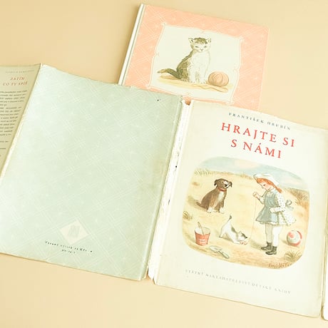 『Hrajte si s nami』　カレル・ミュラー（Karel Muller）絵　1955年