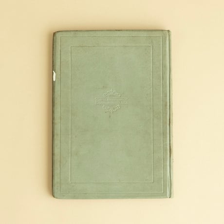 『Z carovne prirody』　スタニスラフ・レイニス（Stanislav Reinis）1924年