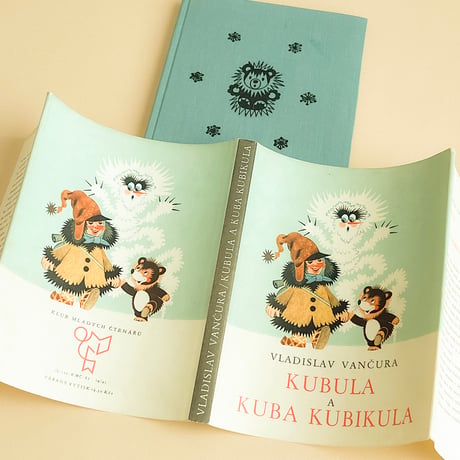『Kubula a Kuba Kubikula 』ズデニェク・ミレル（Zdenek Miler）絵　1967年