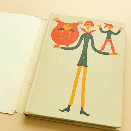 『Pohadky』　ツィリル・ボウダ（Cyril Bouda）絵　1979年