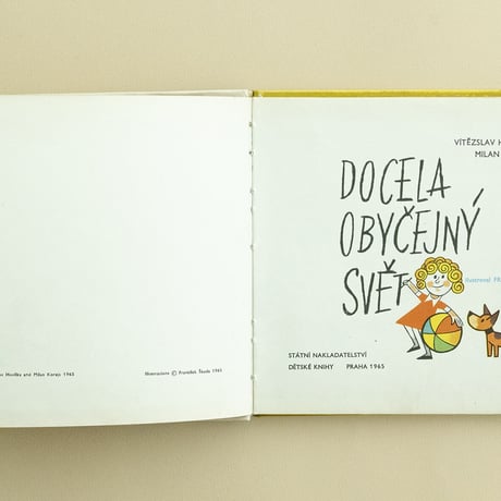 『Docela obycejny svet』フランティシェク・シュコダ（ Frantisek Skoda） 絵　1965年