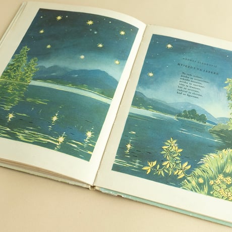 『RADOST DETOM』Stefan Cpin 絵　1954年