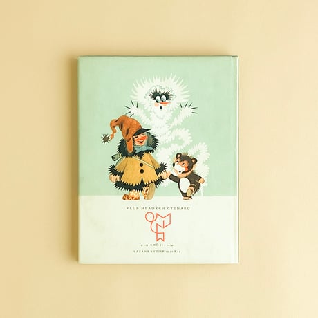 『Kubula a Kuba Kubikula 』ズデニェク・ミレル（Zdenek Miler）絵　1967年