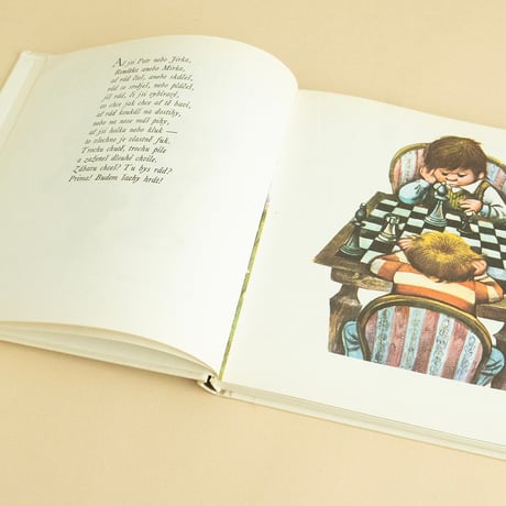 『Sachovy slabikar』カレル・フランタ（Karel Franta）絵　1974年