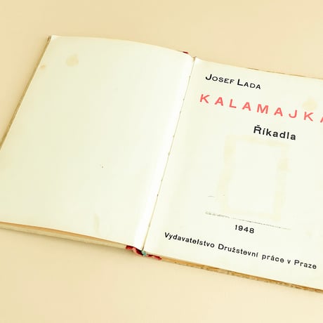 『KALAMAJKA』ヨゼフ・ラダ（Josef Lada）作　1948年