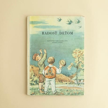 『RADOST DETOM』Stefan Cpin 絵　1954年