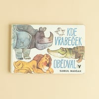 『Kde vrabecek obedval 』マルツェル・ステツケル（Marcel Stecker） 絵　 1983年