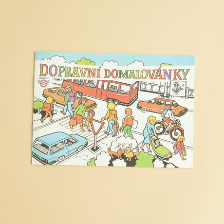 チェコのぬり絵　デッドストック『DOPRAVNI DOMALOVANKY』