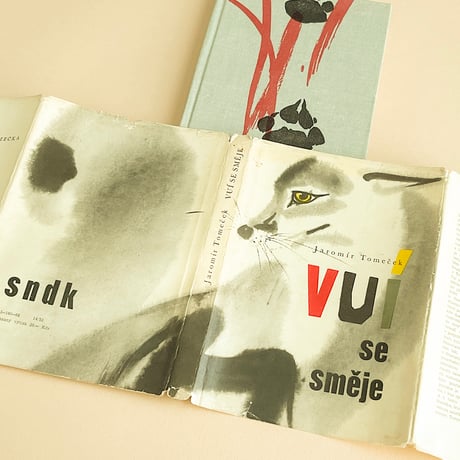 『Vui se smeje』ミルコ・ハナーク（Mirko Hanak）絵　1968年