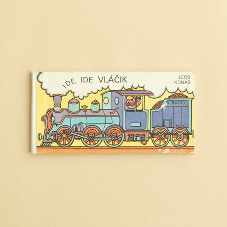 『Ide, Ide Vlacik』　レオシュ・コナーシュ（Leos Konas）作　1990年