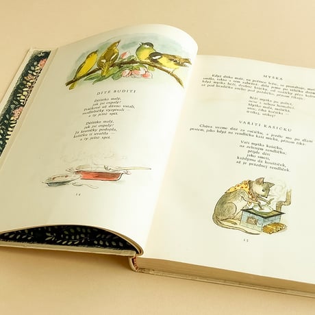 『Materidouska vlasti nasi mile』ヴァーツラフ・カレル（Vaclav Karel） 絵　1956年