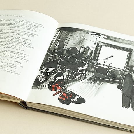 『NIKDO NEJDE SAM』ドブロスラフ・フォル（Dobroslav Foll ）絵　1963年