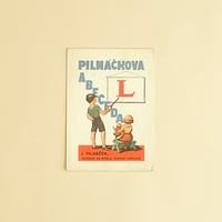 広告付きお話カード　L