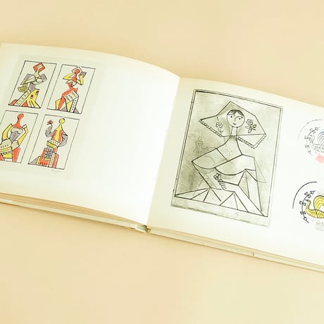 『Okamihy』リュドヴィート・フラ（Ludovit Fulla）　　1972年