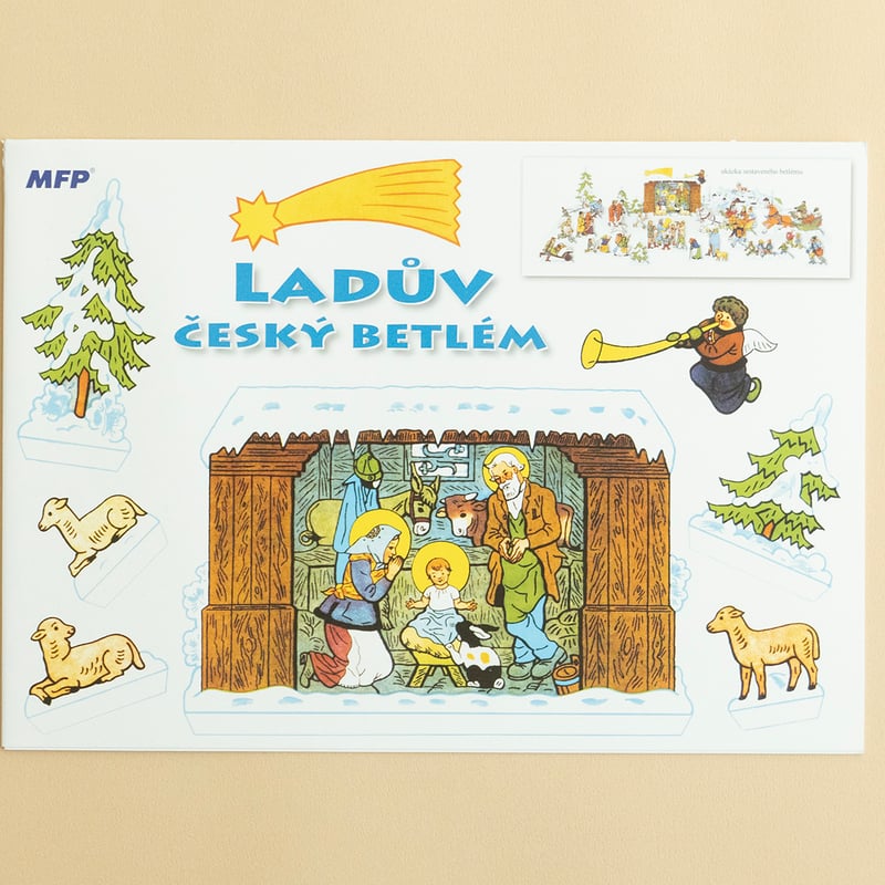 ヨゼフ・ラダ 絵 クリスマス飾り キリスト降誕シーン （切り抜きタイプ
