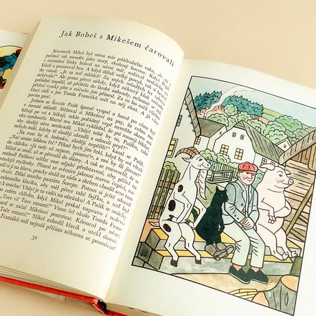 『Mikes』（黒ねこミケシュのぼうけん）ヨゼフ・ラダ（Josef Lada）作　1974年