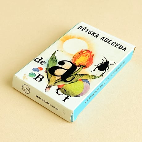 チェコ語アルファベットカード　Detska Abeceda　ルデェク・マニァーセク（Ludek Manasek）絵