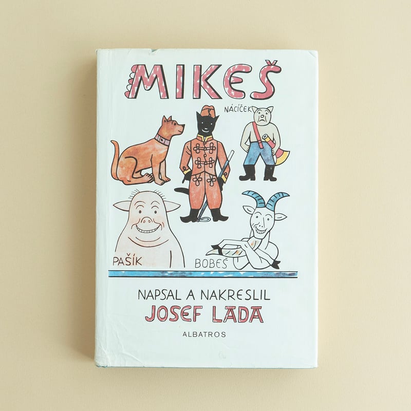 Mikes』(黒ねこミケシュのぼうけん)ヨゼフ・ラダ(Josef Lada Mikes』(黒ねこミケシュのぼうけん)ヨゼフ・ラダ(Josef Lada