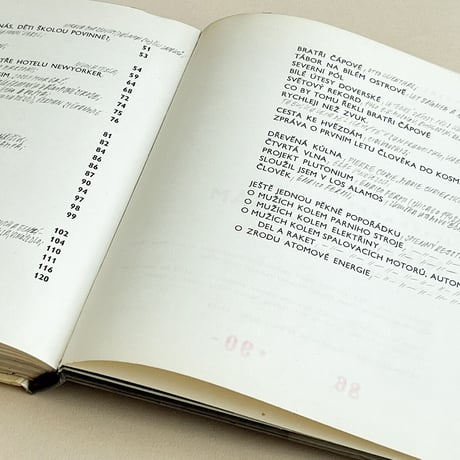 『NIKDO NEJDE SAM』ドブロスラフ・フォル（Dobroslav Foll ）絵　1963年