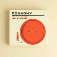 『Pohadky z bramborovych radku』クヴィエタ・パツォウスカー（Kveta Pacovska） 絵　1965年