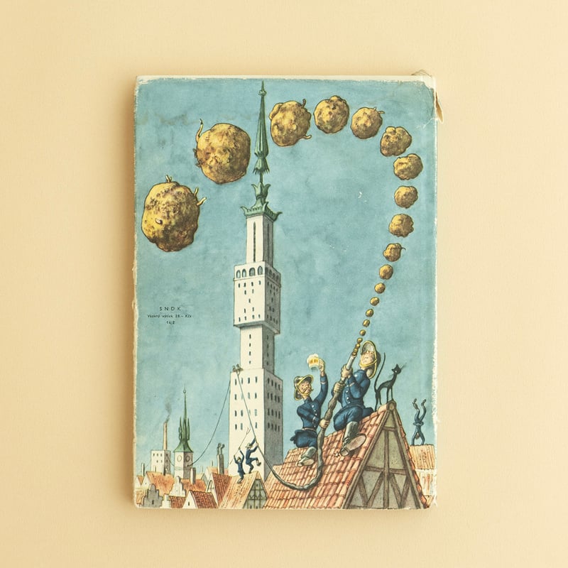 KOCOURKOV 』 ツィリル・ボウダ（Cyril Bouda）絵 1959年 | SYS