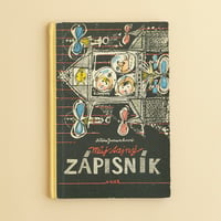 『Muj tajny ZAPISNIK』ミロスラフ・ヤーグル（Miloslav Jagr） 絵　1961年