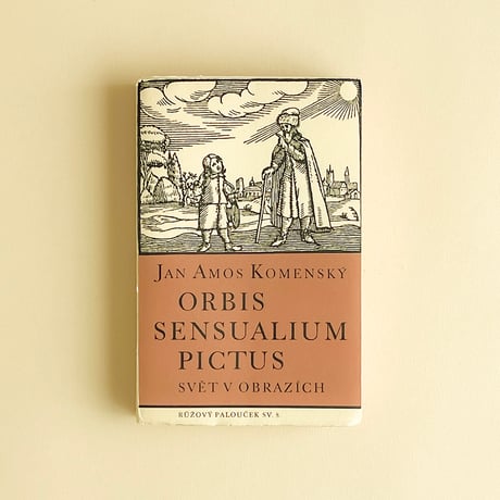 『Orbis sensualium pictus（世界図絵）』　J.A.コメニウス 著　1942年