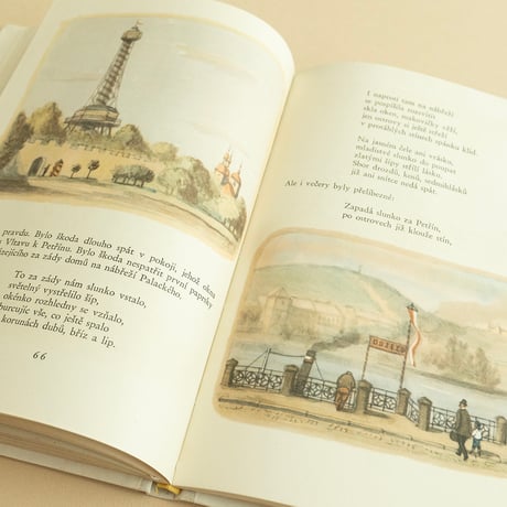 『Basnik s detmi』　カレル・ミュラー（Karel Muller）絵　1956年