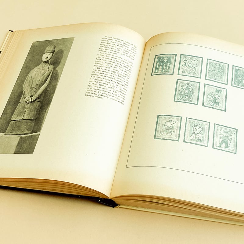 O cem znamky vypravuji』 チェコスロヴァキアの切手の本 1967年 |