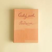 「チェコの１年 - 秋」カレル・スヴォリンスキー（Karel Svolinsky） 絵　1954年