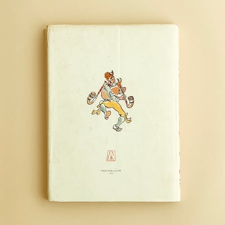 『Vesela kopa』　ミラダ・マレショヴァー（Milada Maresova）絵　1956年
