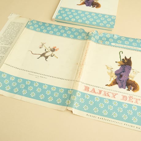 『Bajky detem 』 イジー・トルンカ（Jiri Trnka）絵　1955年