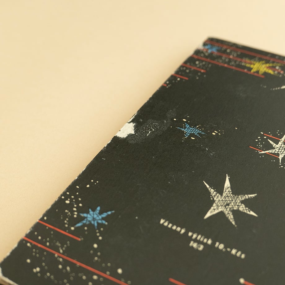 65f799a71ebb490e4e4c3e94