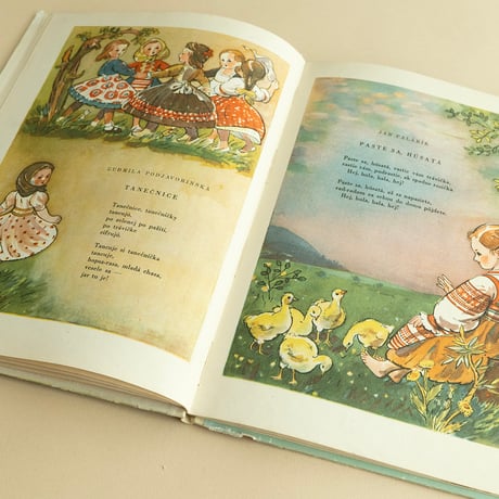 『RADOST DETOM』Stefan Cpin 絵　1954年